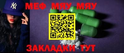 кокаин VHQ Малоярославец