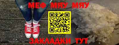 кокаин VHQ Малоярославец