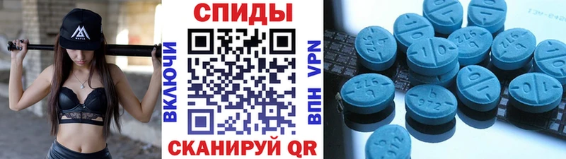 Первитин пудра  Среднеуральск 